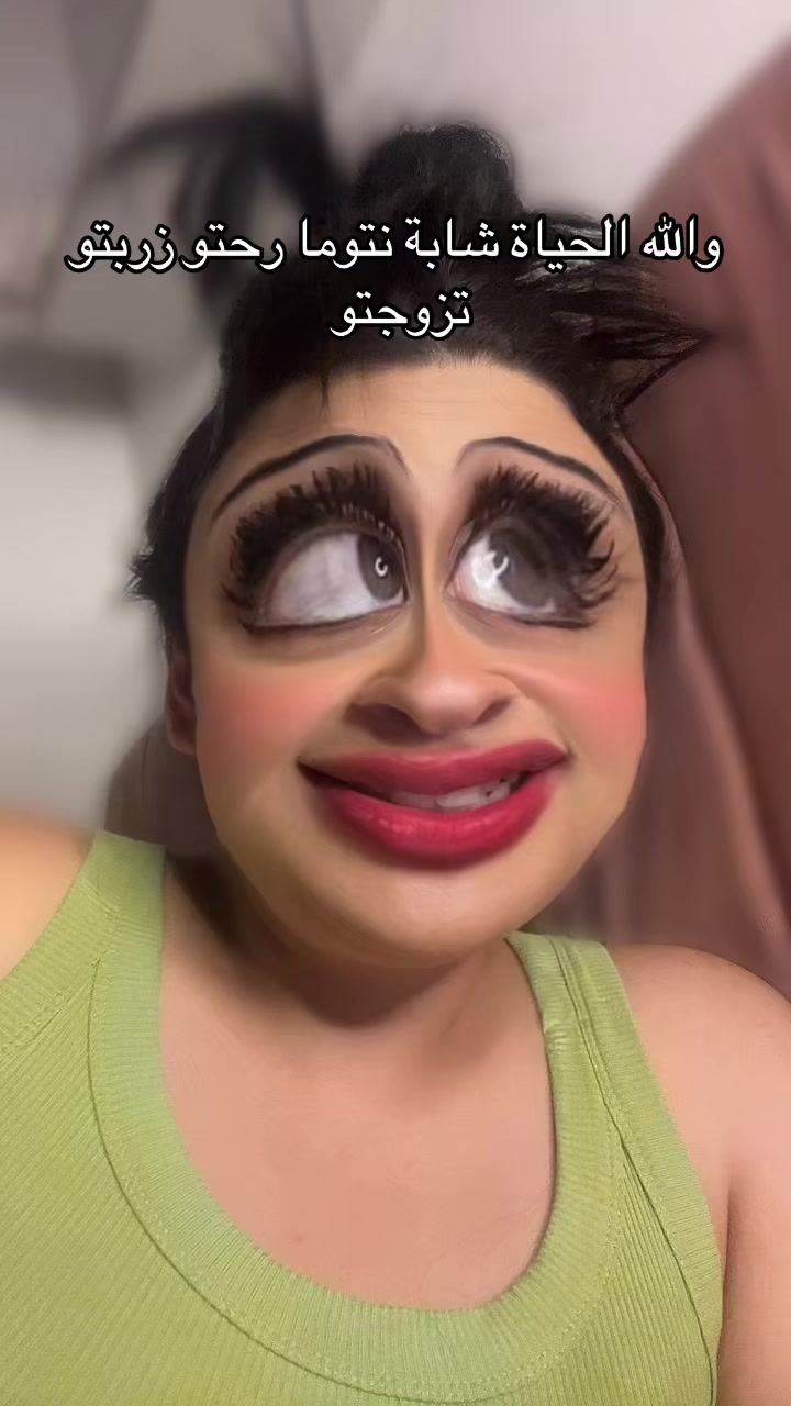 @🦌الهمة الدزيرية El hema dz 🦌