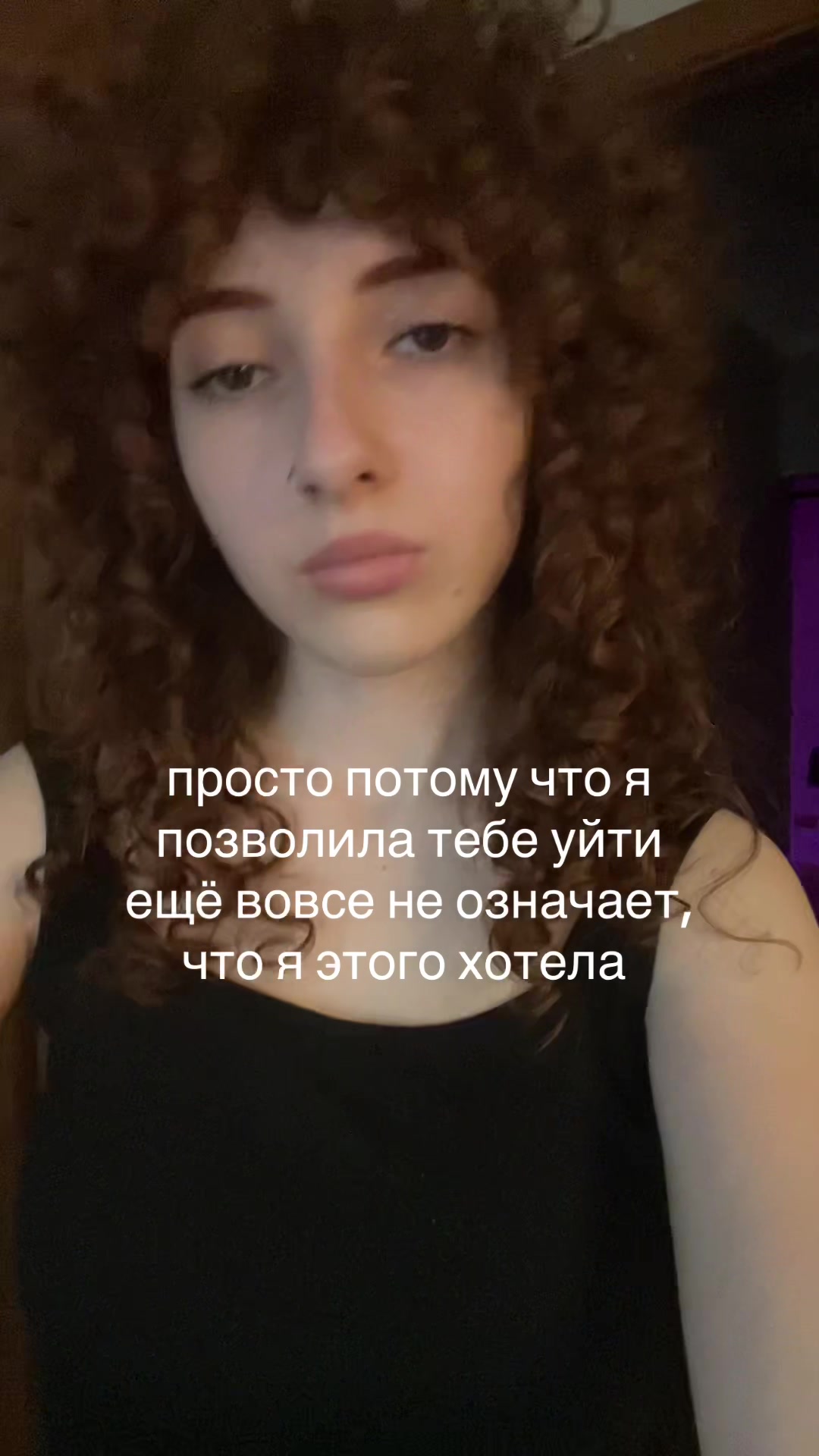 @asya apeiros