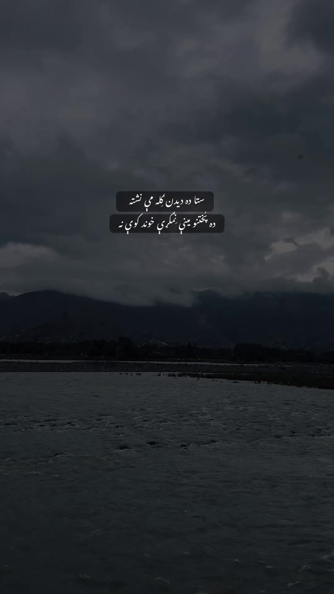 @𝐁𝐚𝐚𝐚⚡️