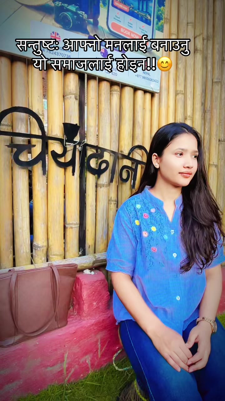 @Jharana✨