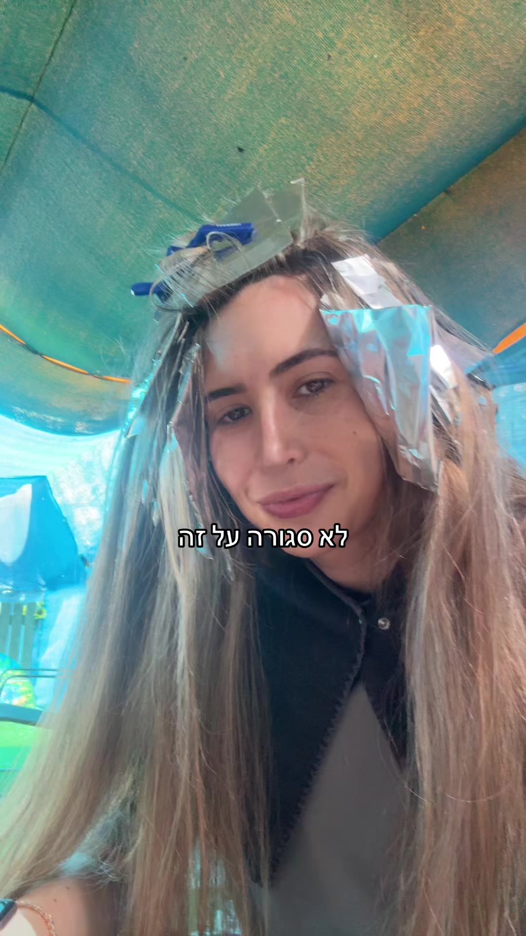 @הכרונית האייקונית✨Koral Feller