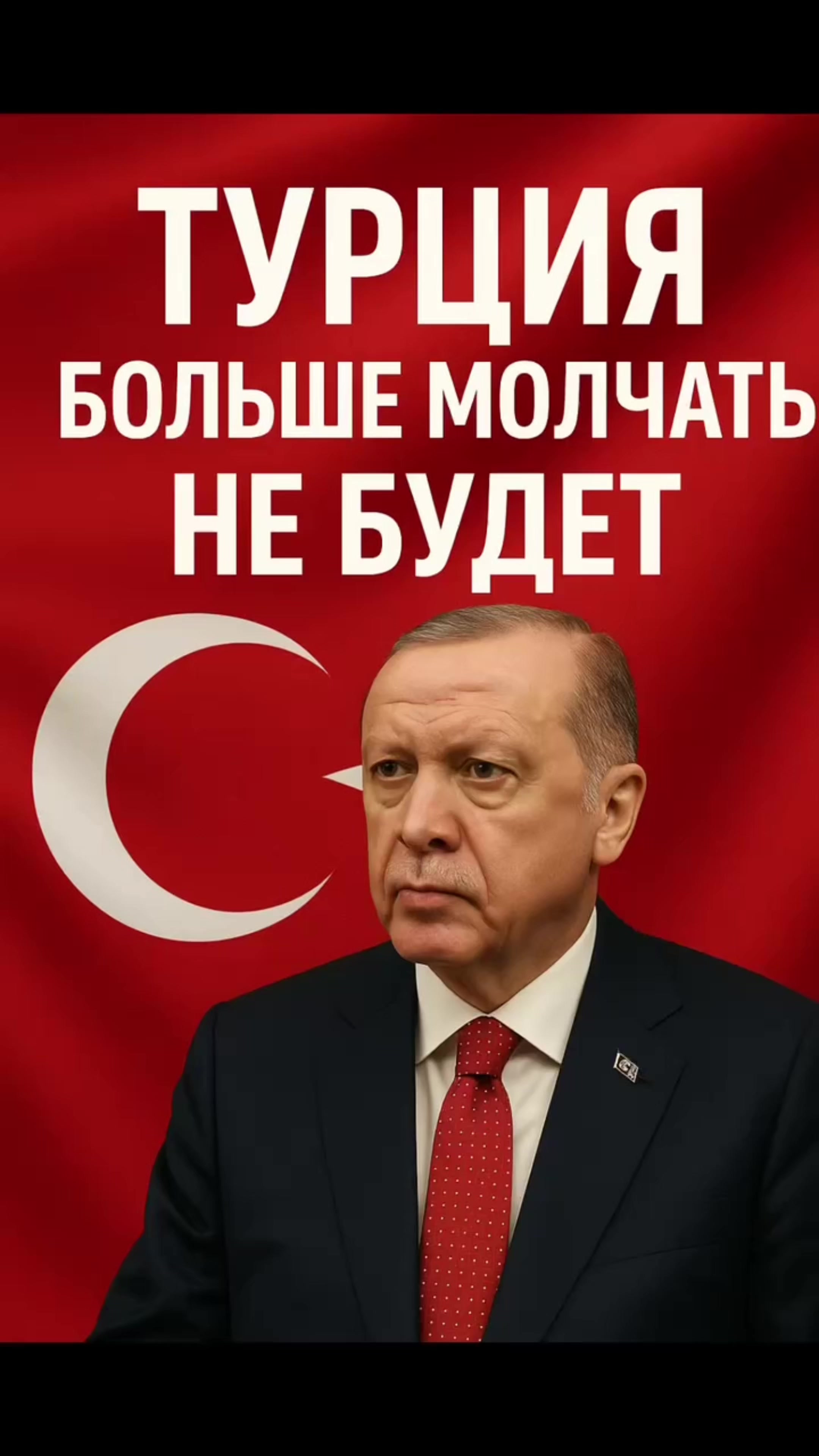 @Дикий Движ
