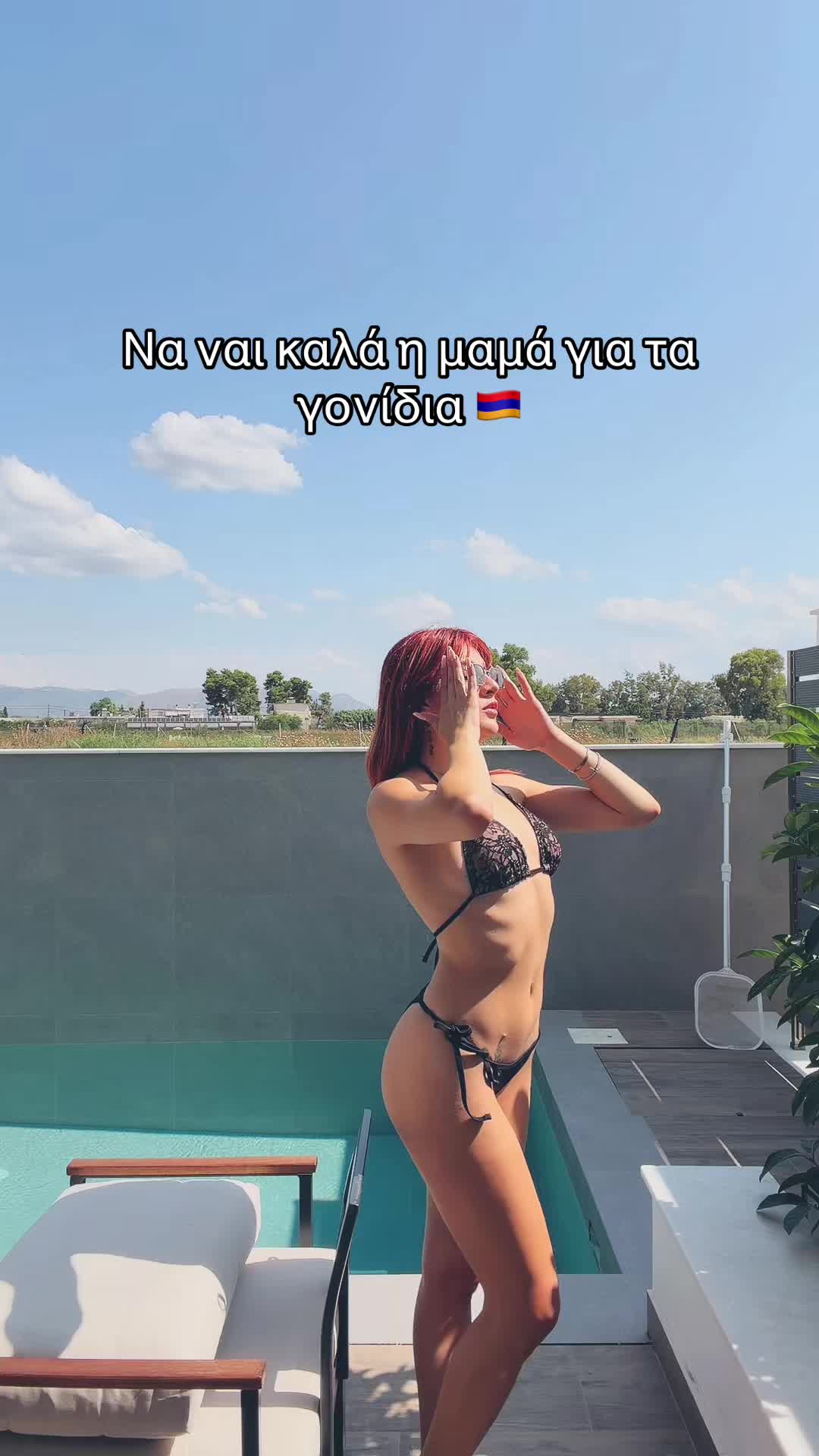 @Nikoleta Tsompanidou