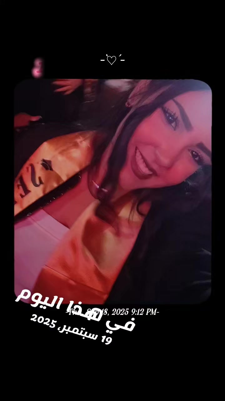 @Marina Shohdy