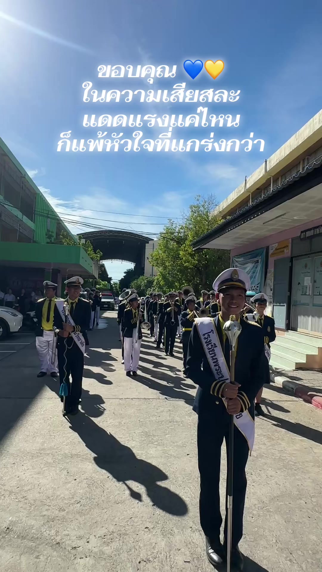 @ครูกังสดาล
