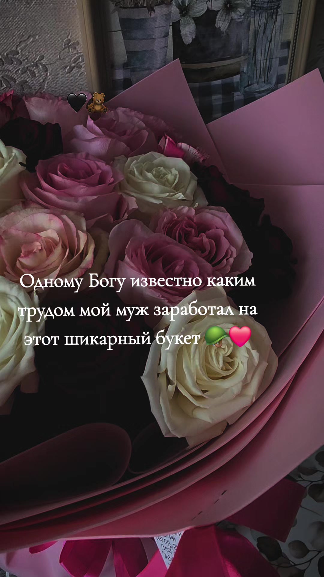 @🌸Татьяна🌸