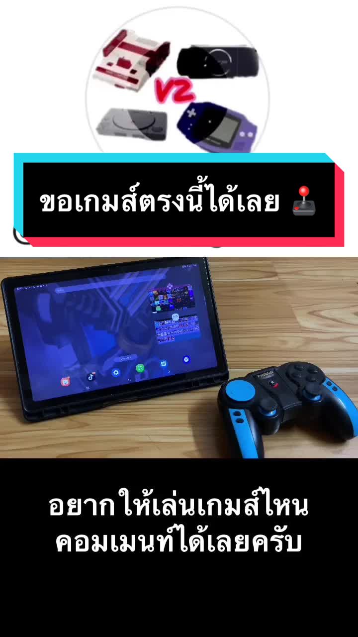 @Memories_Games