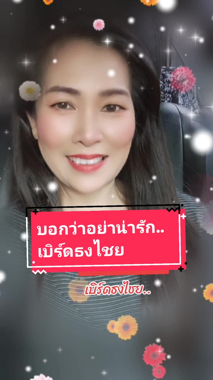 @Tong1969