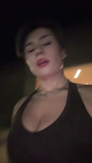 @Dana