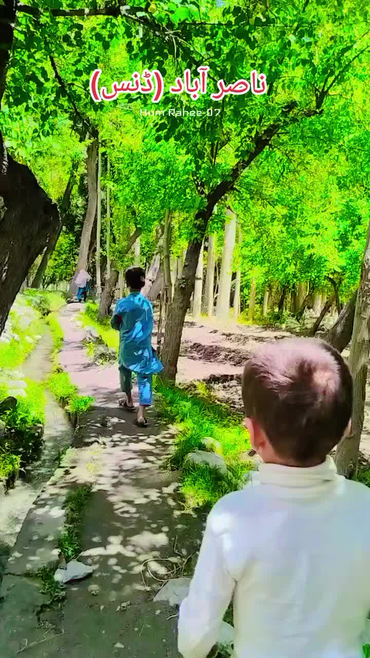 @Hum Raheee 07