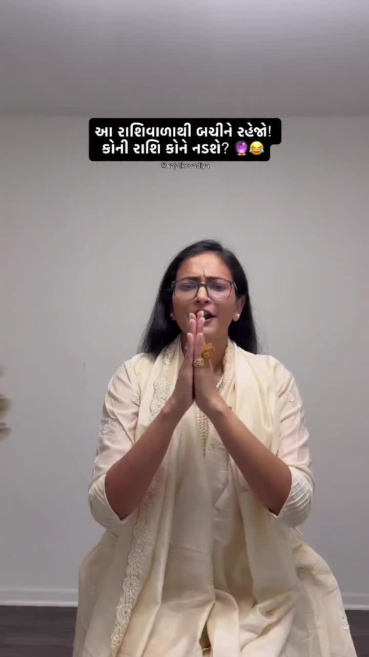 @Kajal