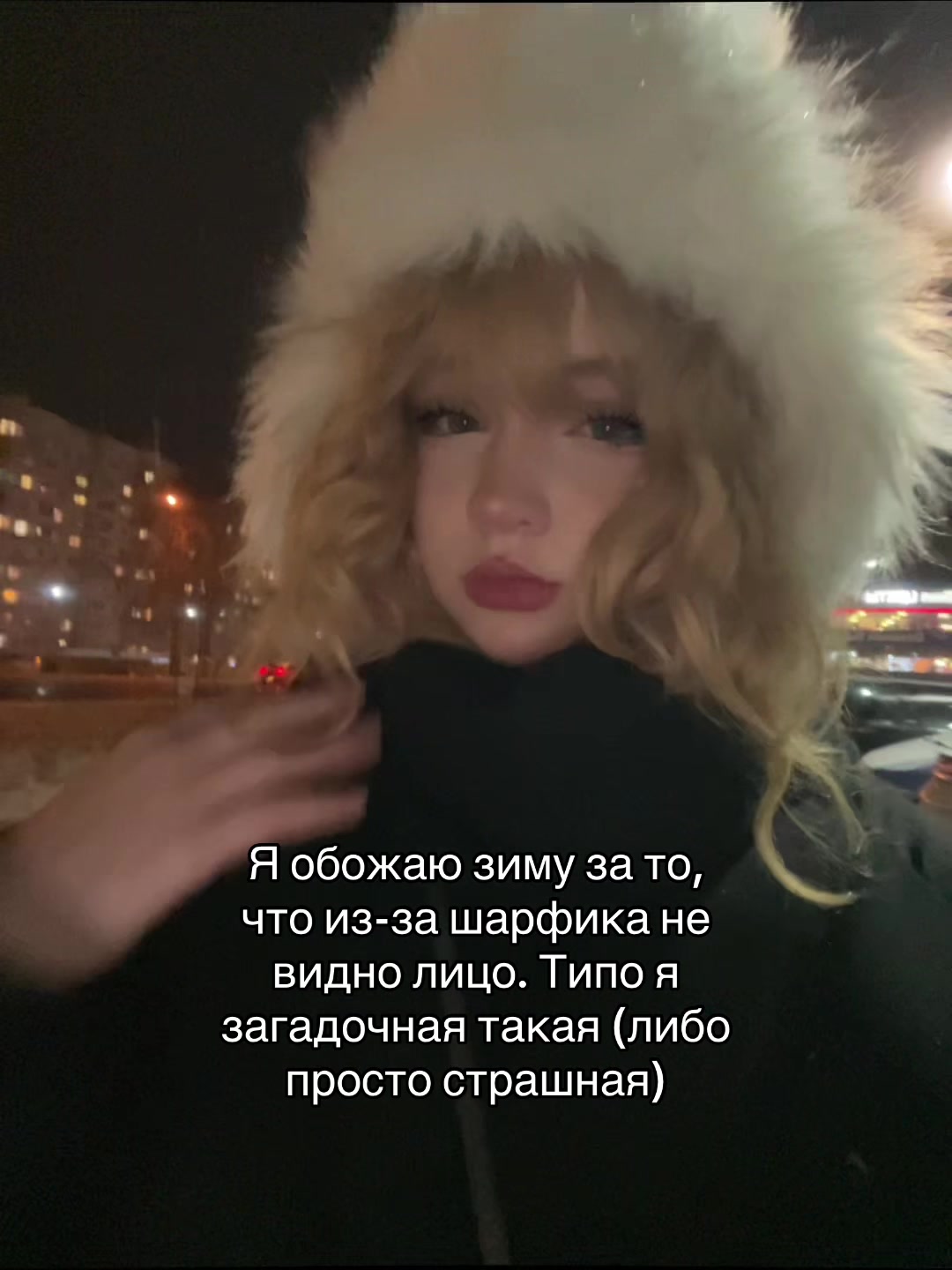 @Мармеладк