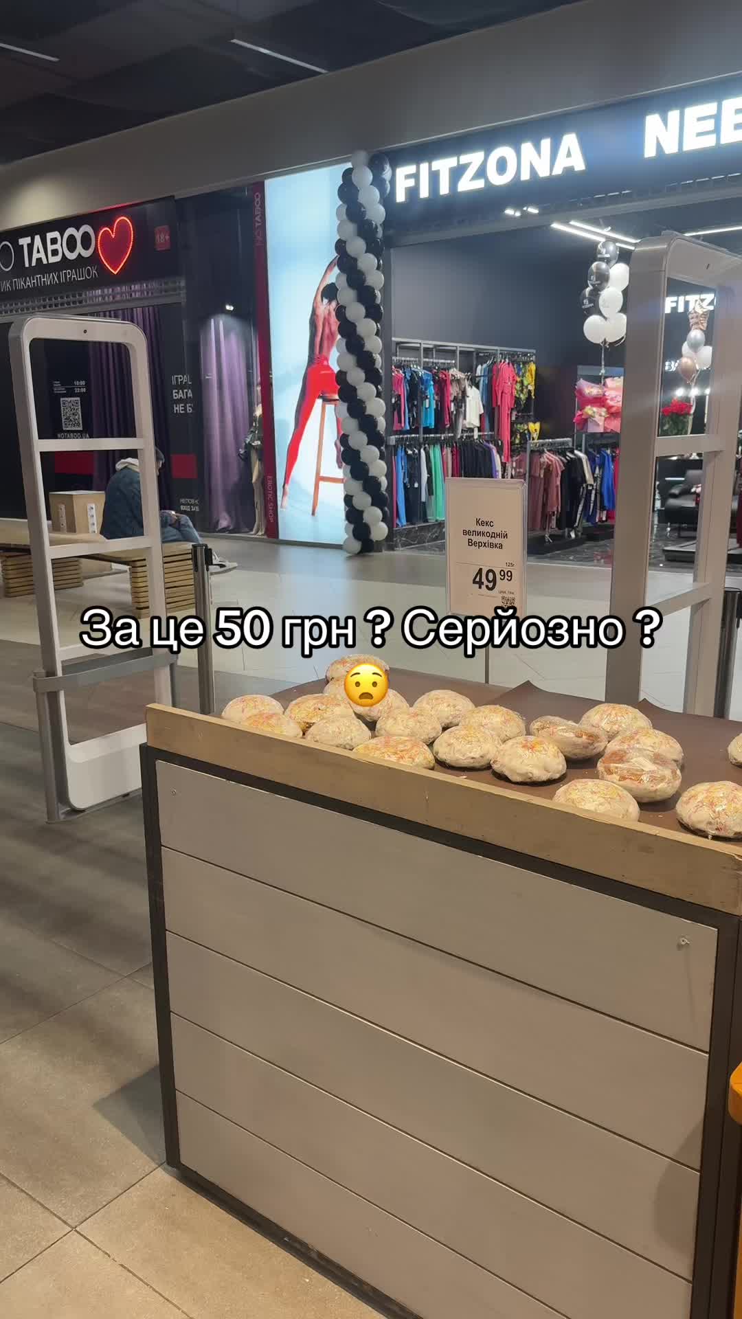 @Не блогер 😎