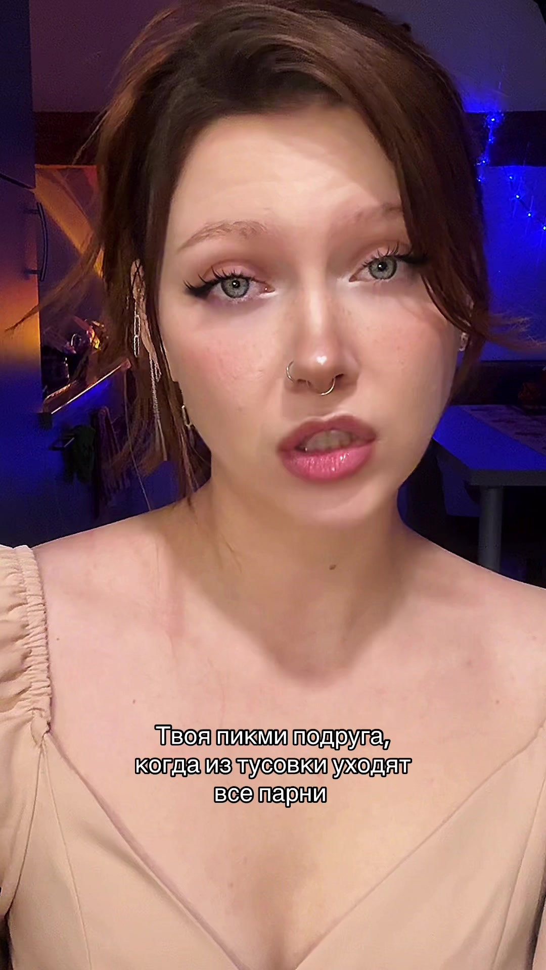 @Дворянка с ХТЗ 🇺🇦