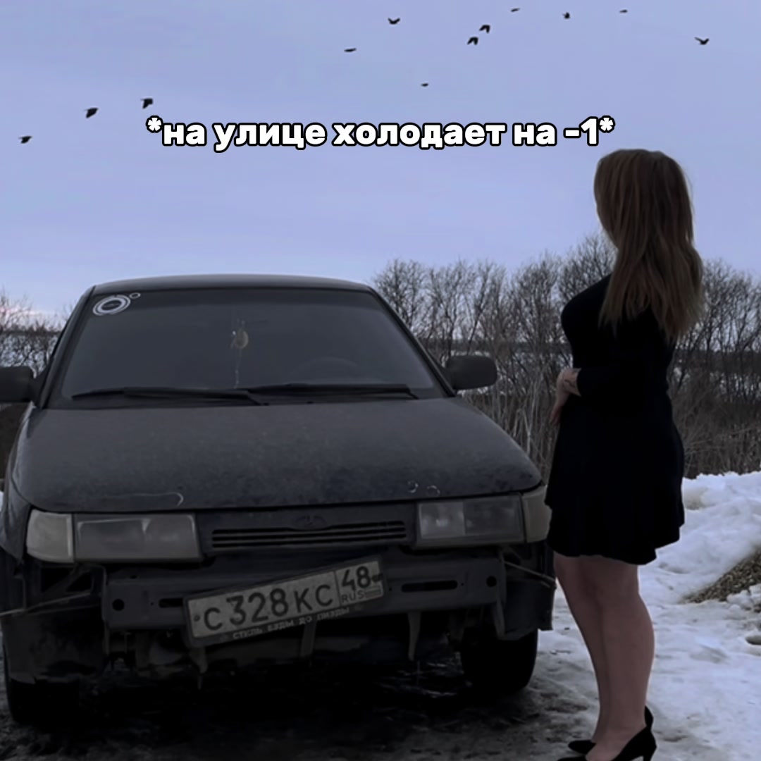 @TGK: OTDEL_CRIMINAL