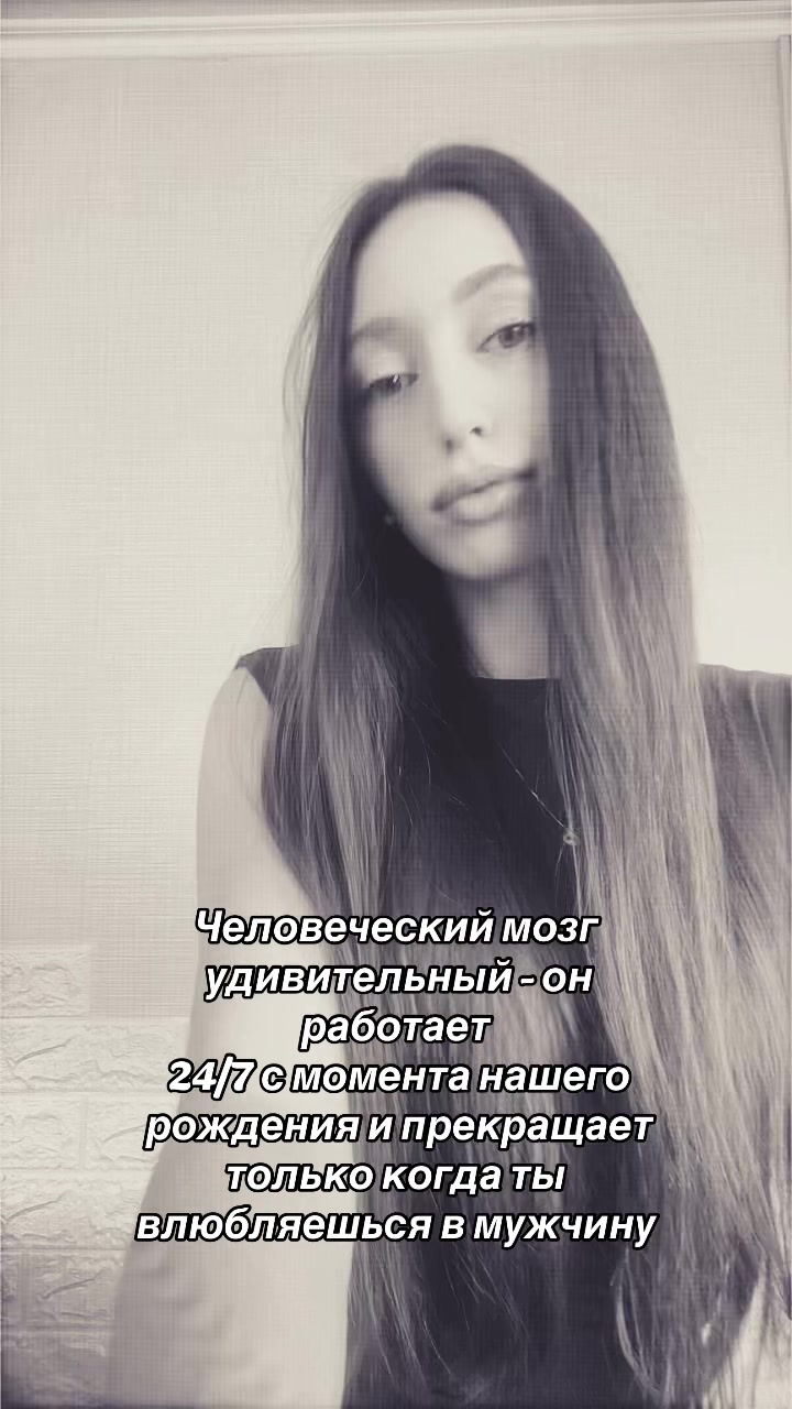 @Ayshenkaaa🦋