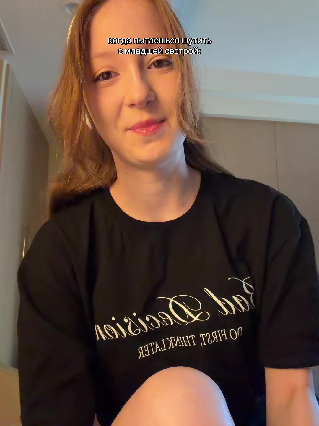 @маняша