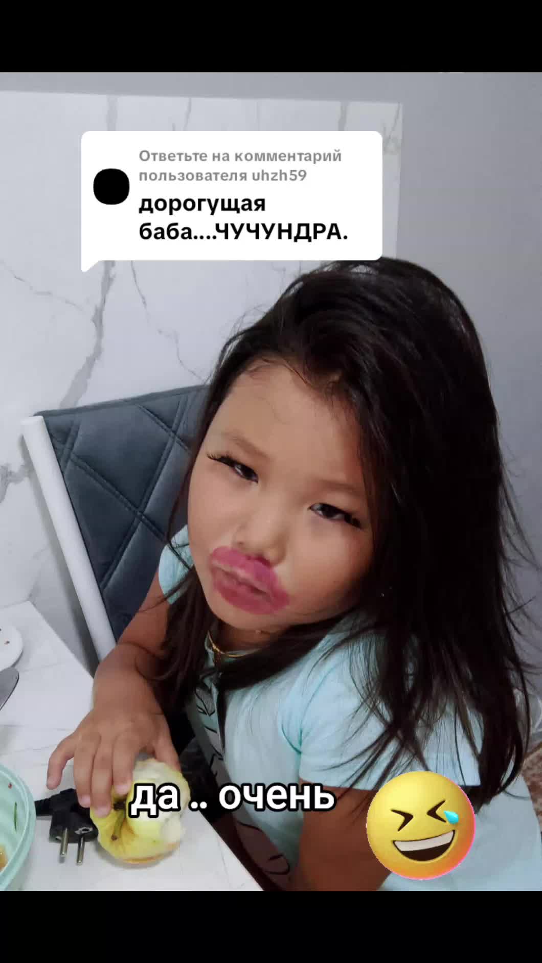 @АЛЬКА БРИЛЛИАНТ 💥💯💥😜🔥✅