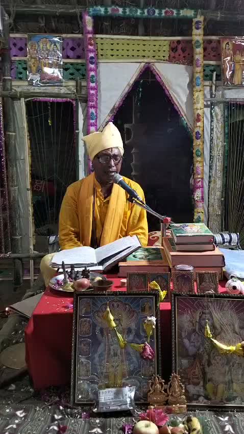 @Hem Narayan Yadav