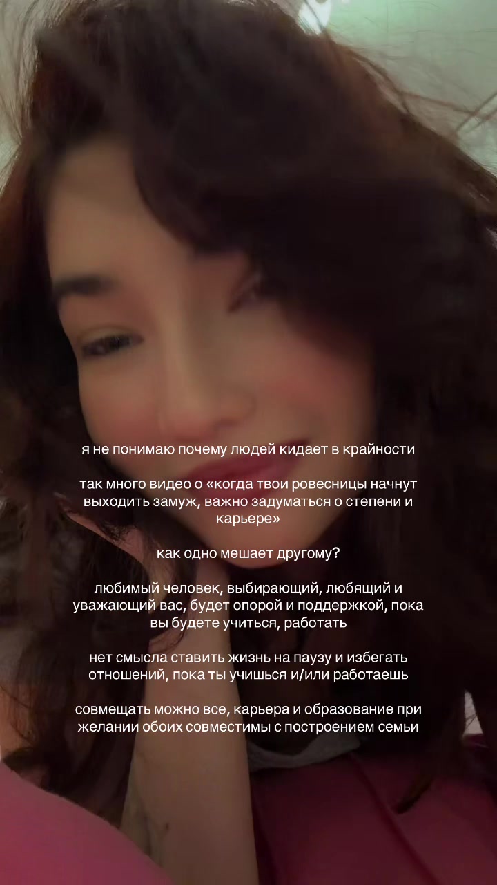 @тгк biomarka