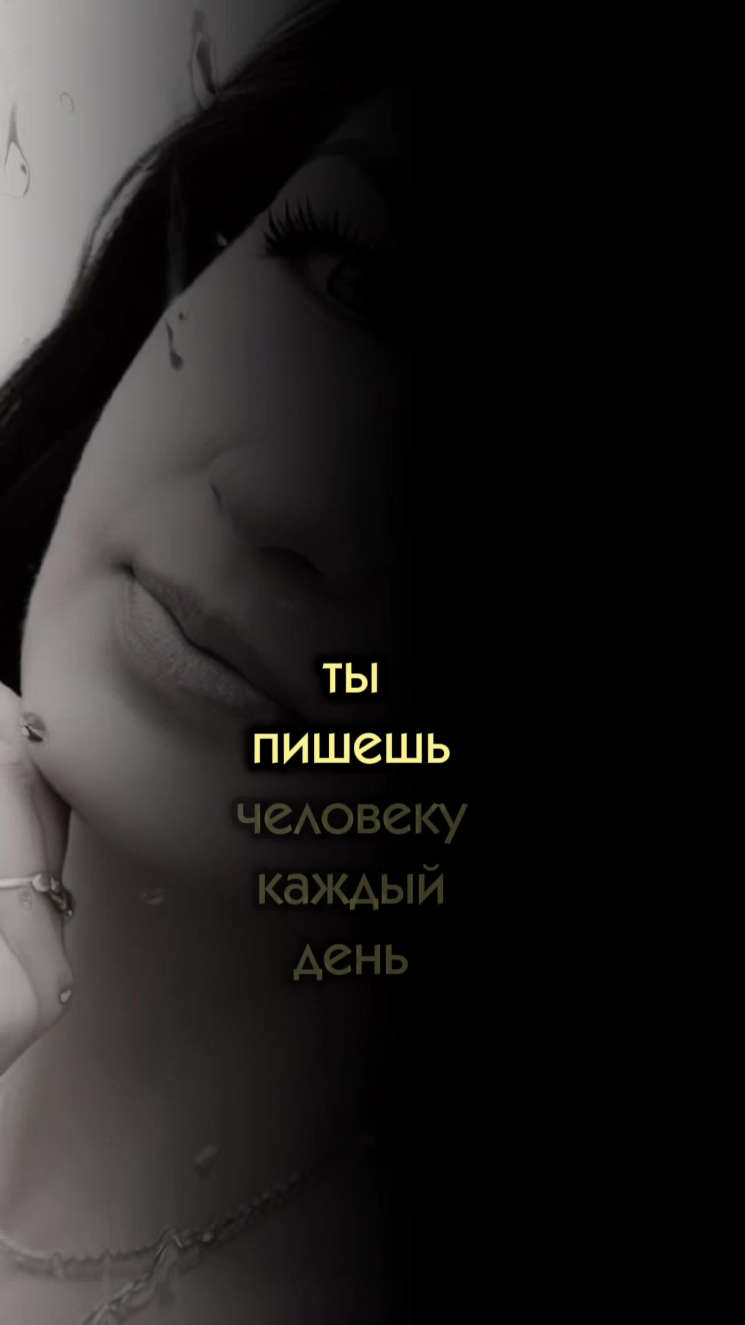 @❤️Tanyusik❤️🔥