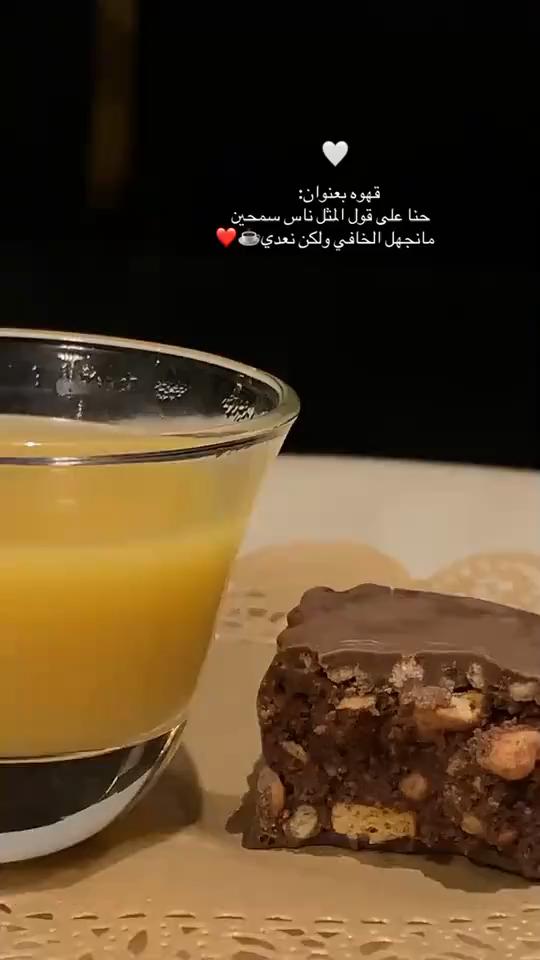 @ام البنات