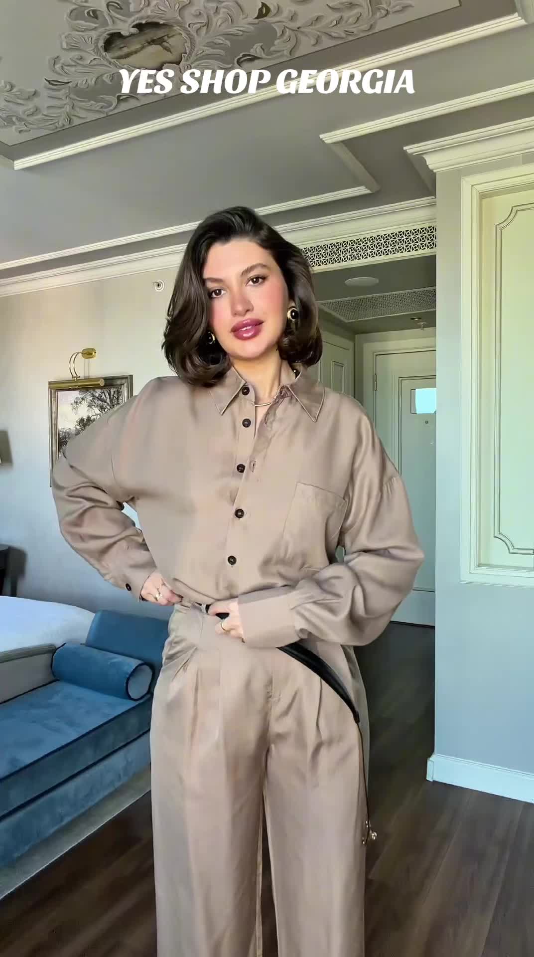 @Yes Shop Georgia იეს შოპი