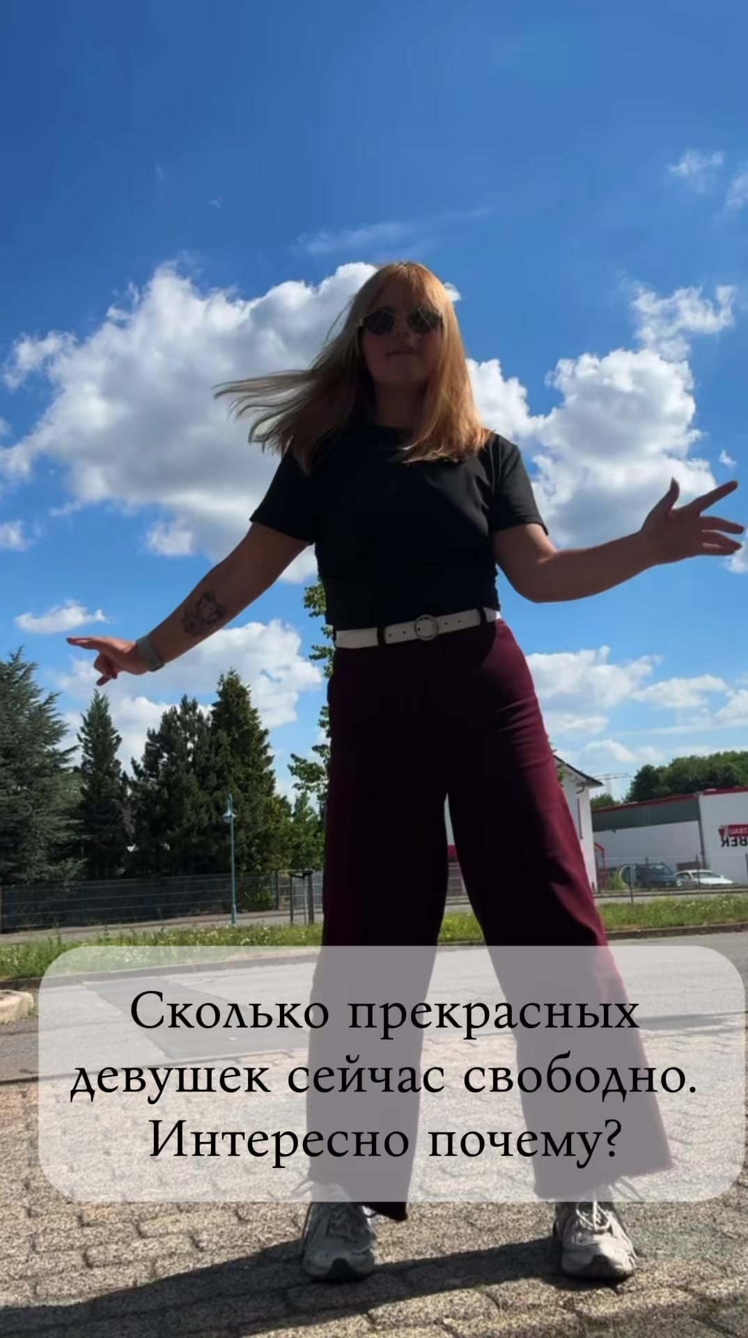 @Kateryna🕊️