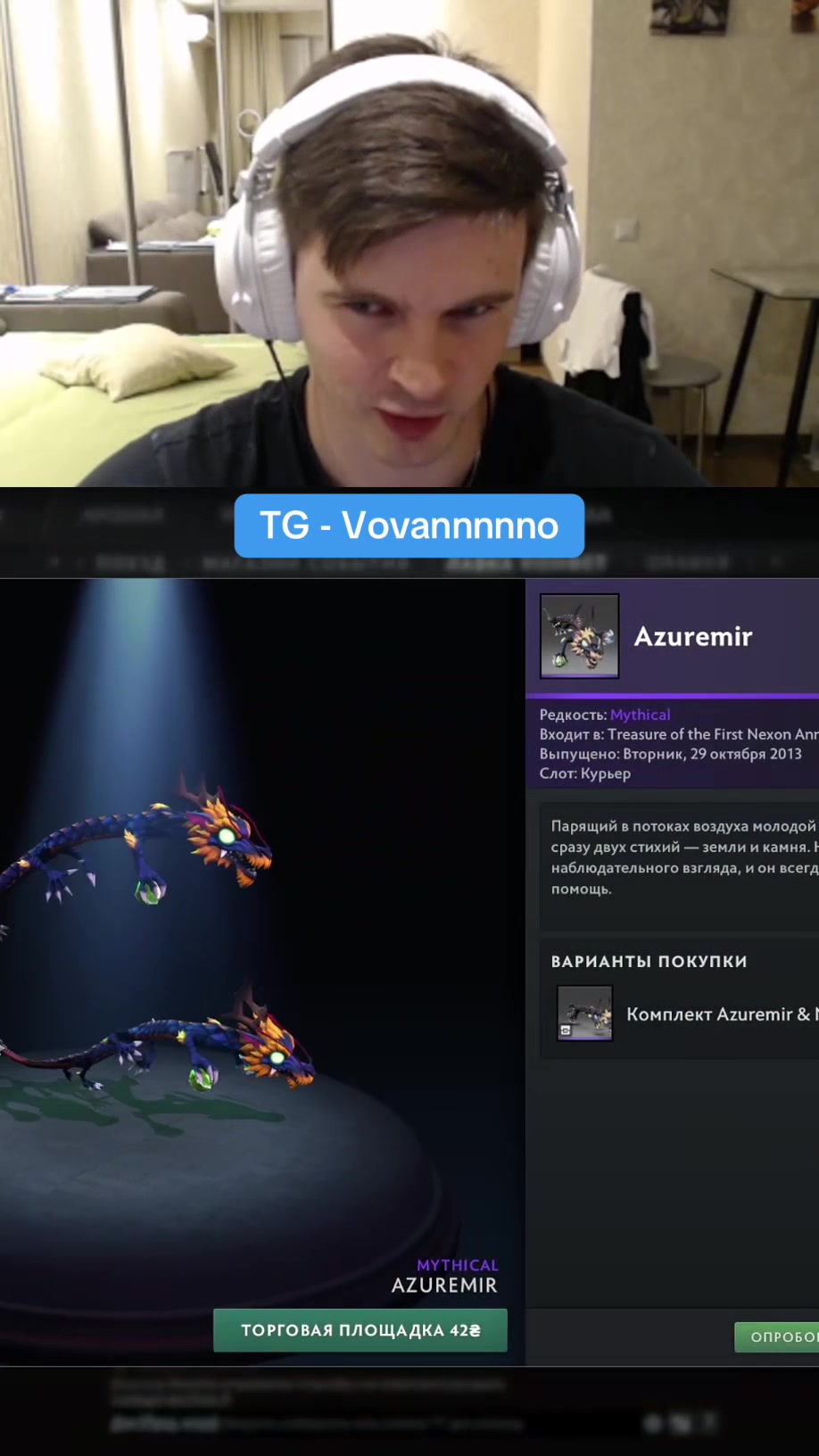 @Vovannnno