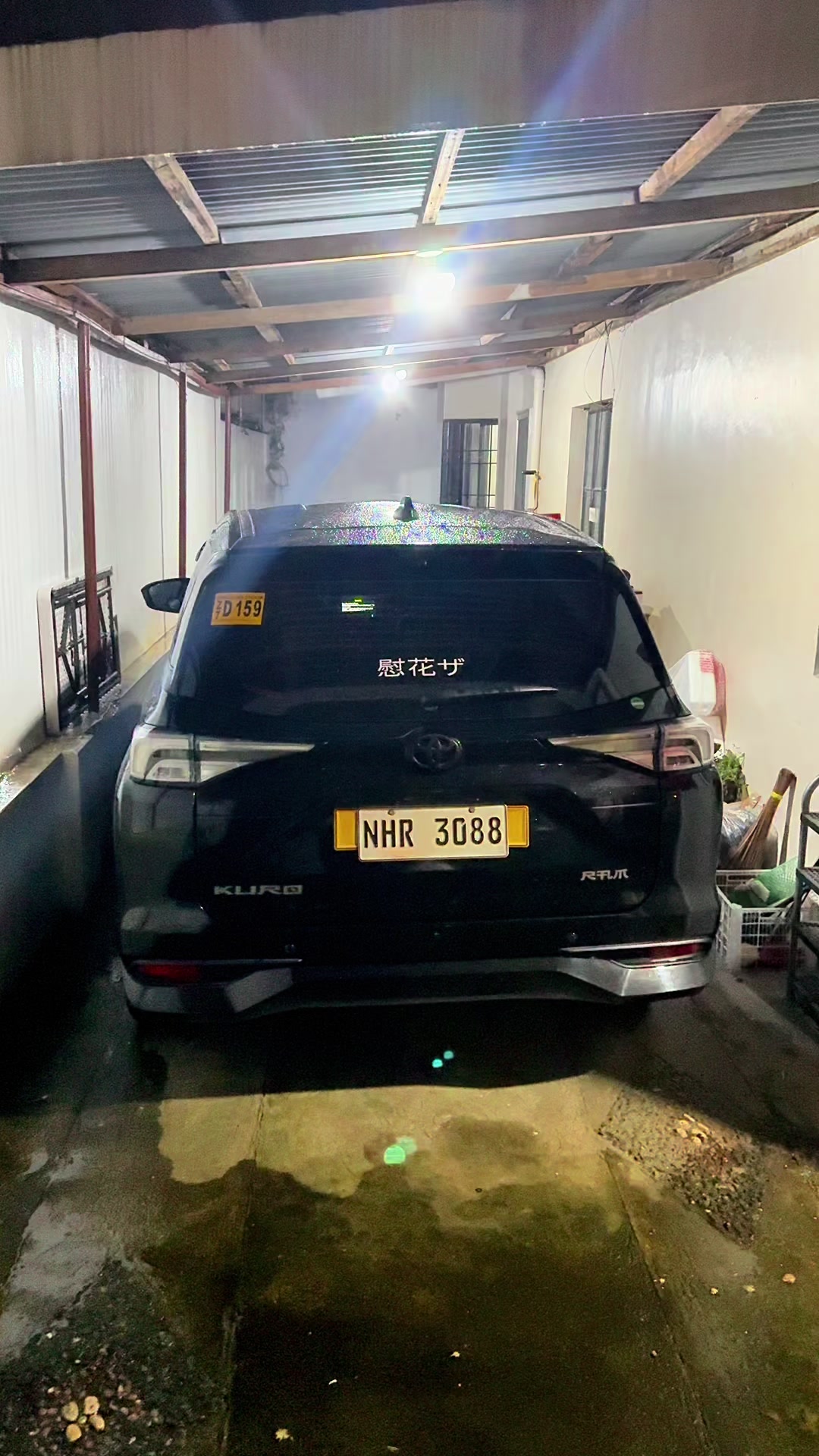 @Bagged.Ayumi