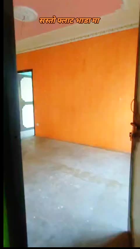 @home for rent