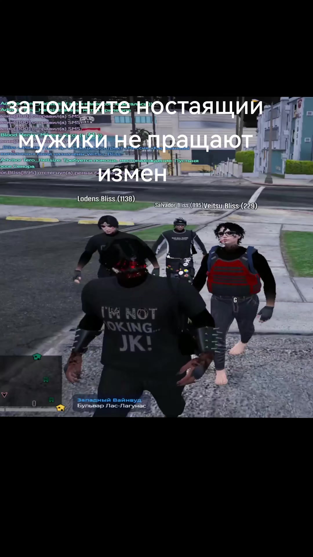 @twitch.tv/blisshm