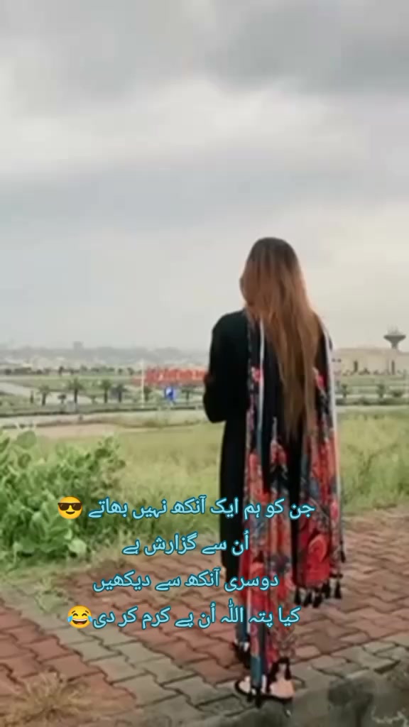 @Mehroo