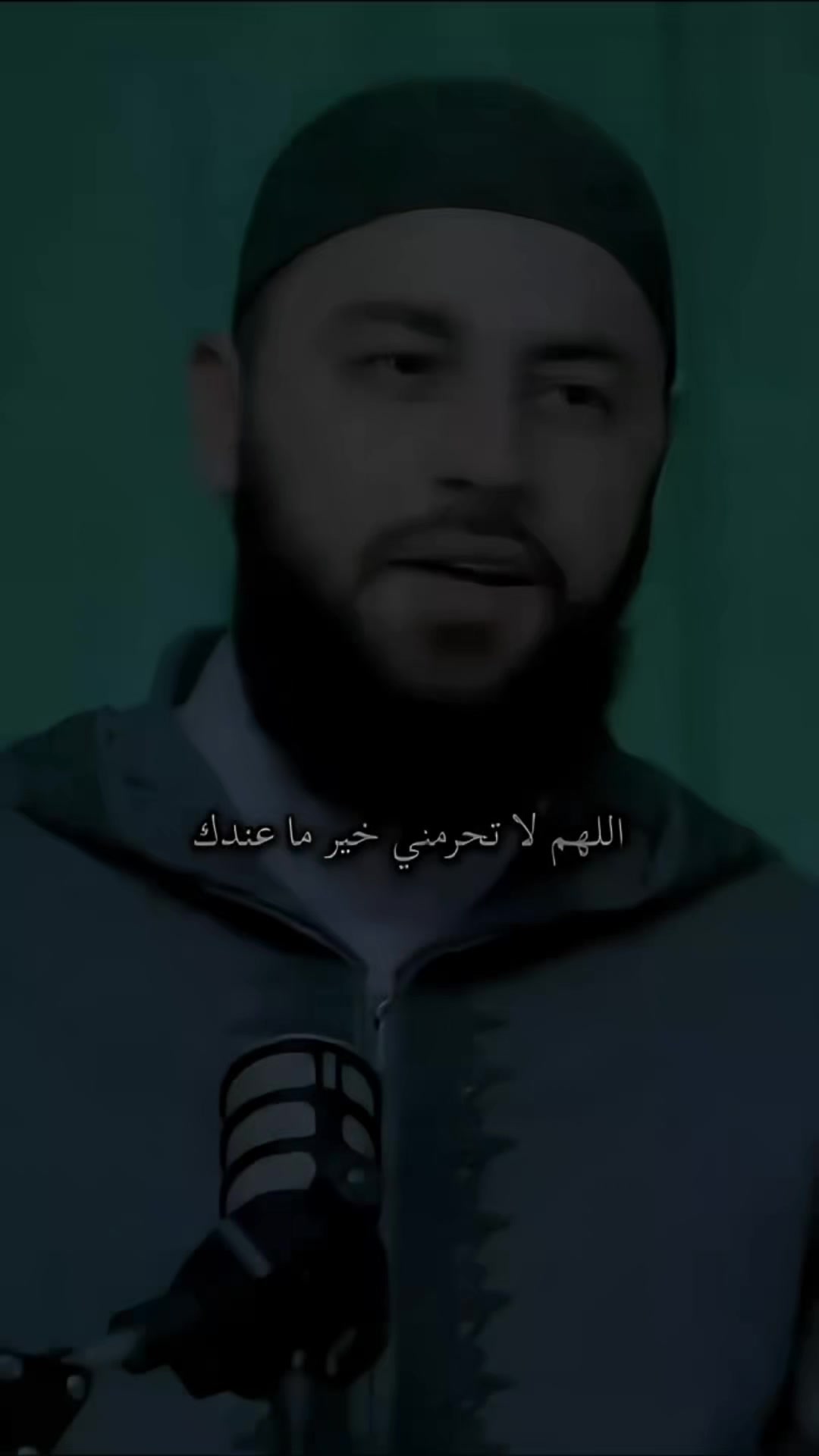 @بــنت مـحبــه آل رسـول آلله
