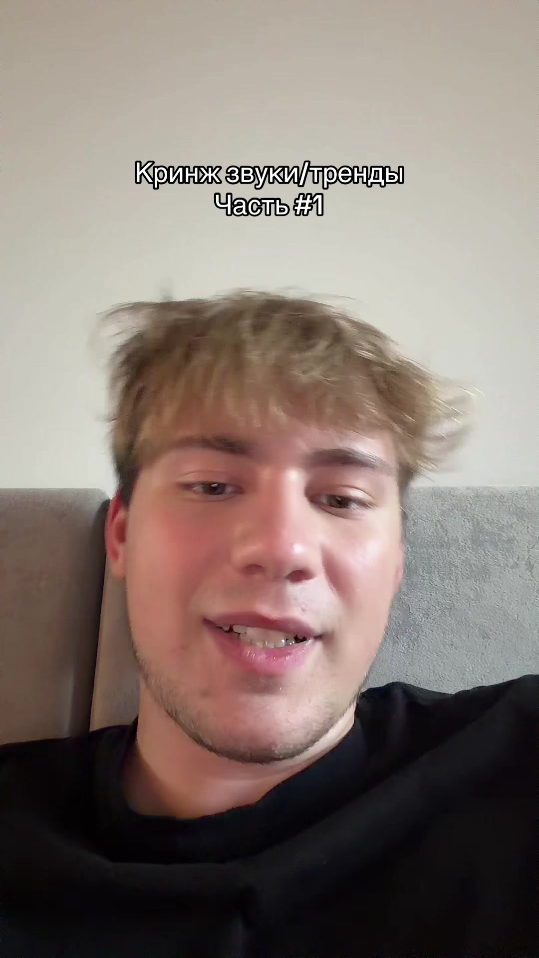 @Mredvinbro