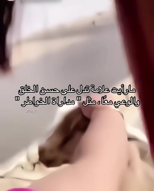 @✨Abdulrahman,✨