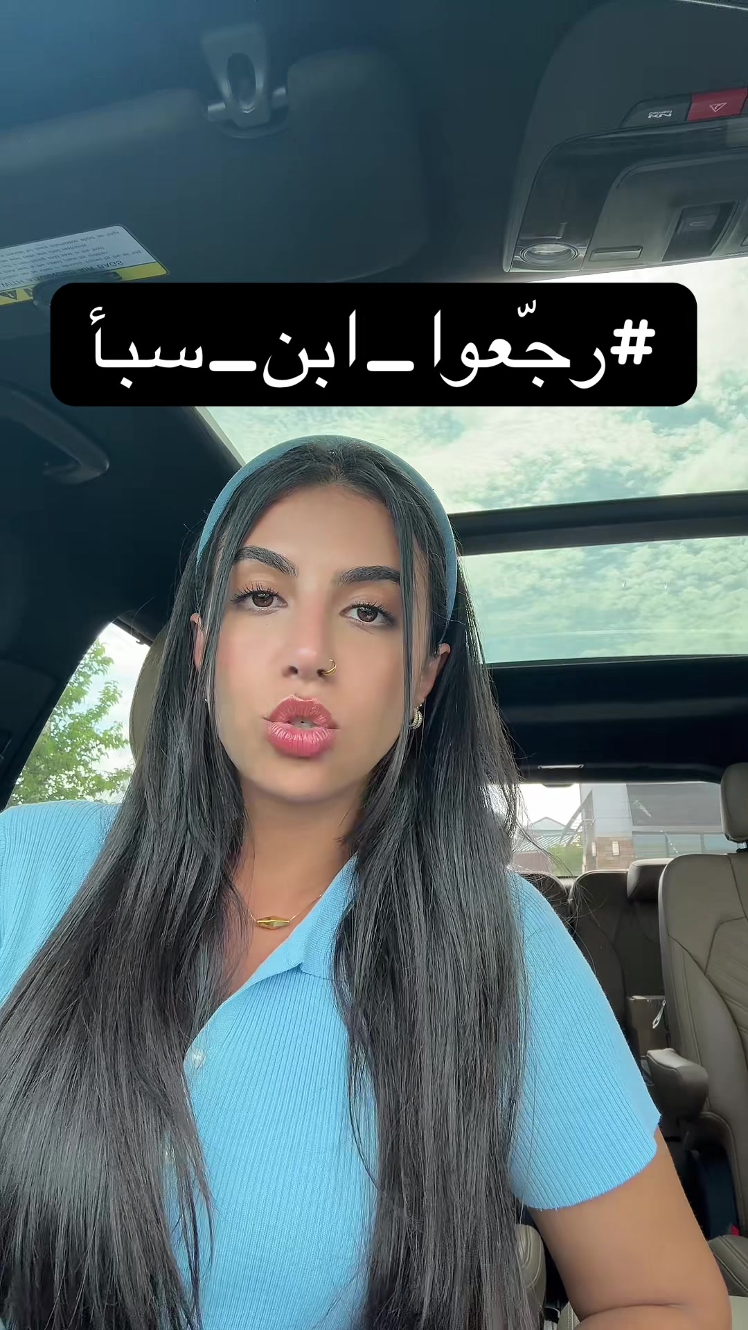@Lina