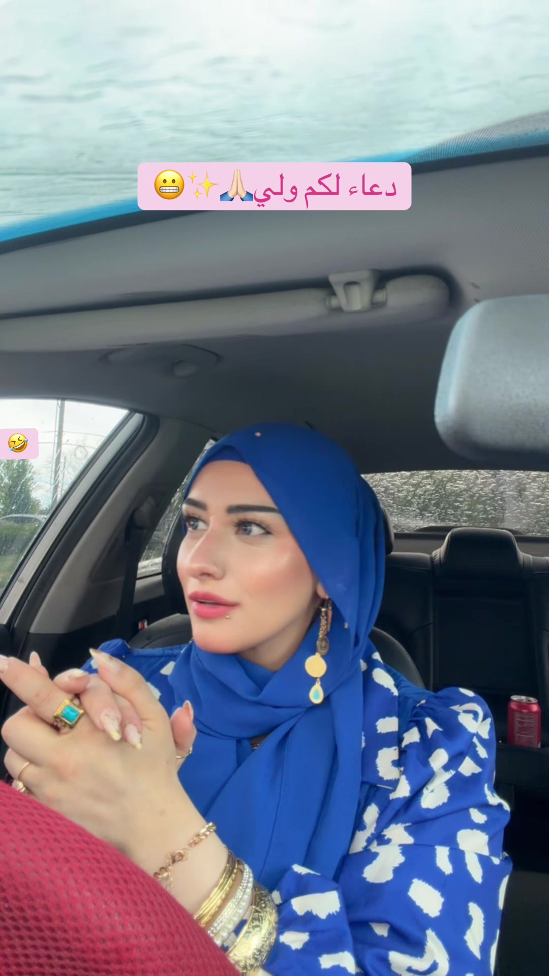 @Zina 👸🏻زينه
