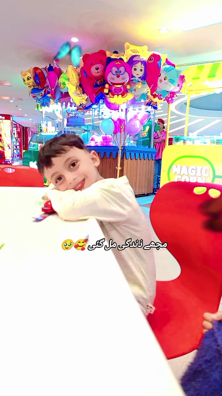 @✨😎GoحaR & Zaرliش WORLD👑🥰