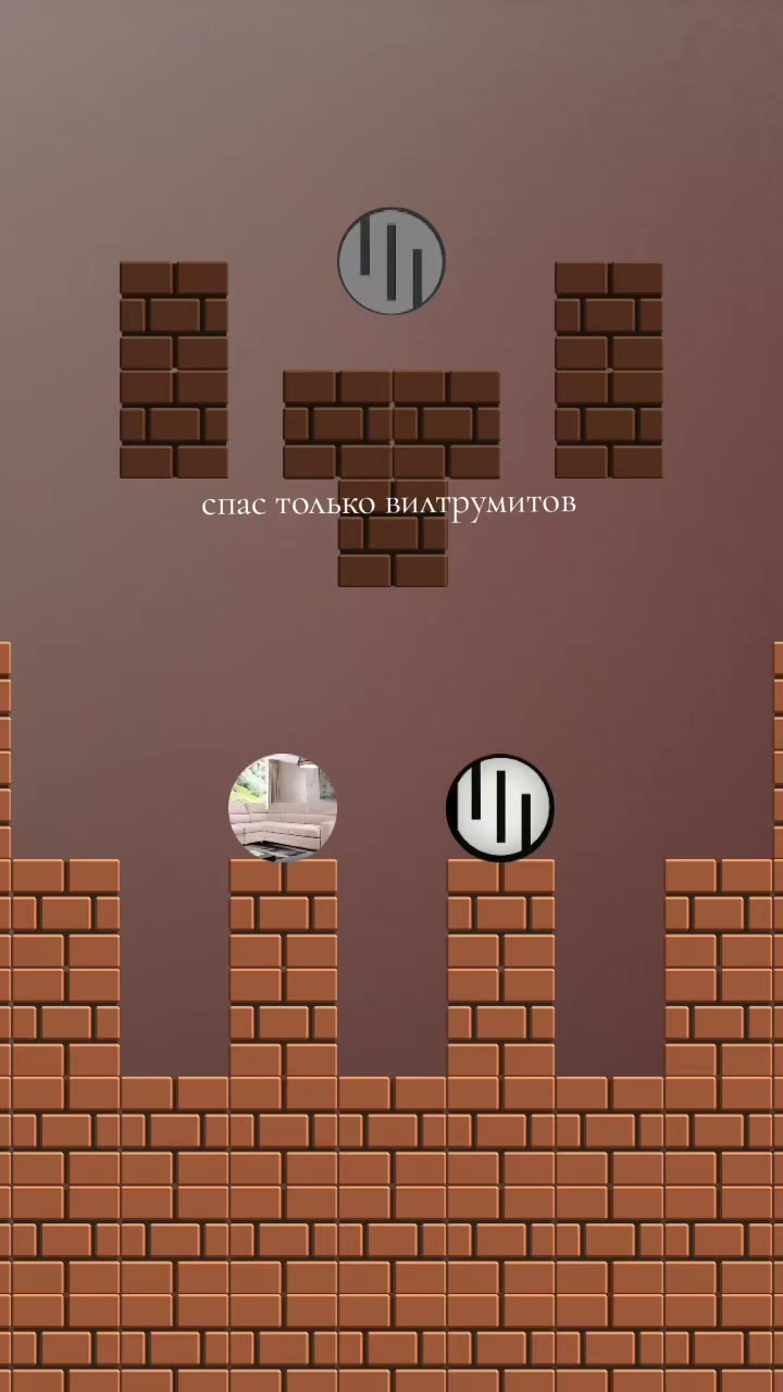 @имп. и промокоды