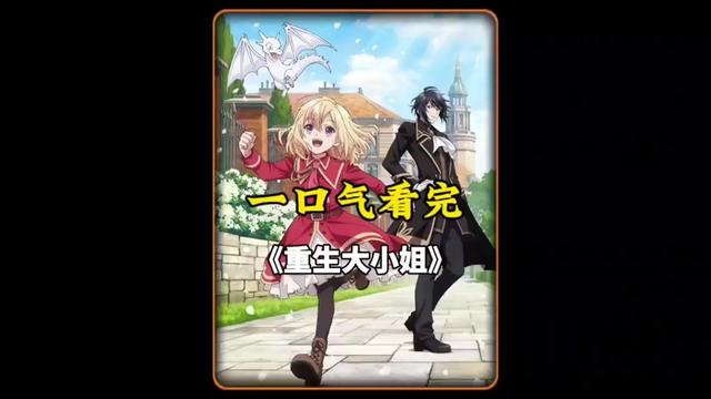 @閃亮哥燕曦之子