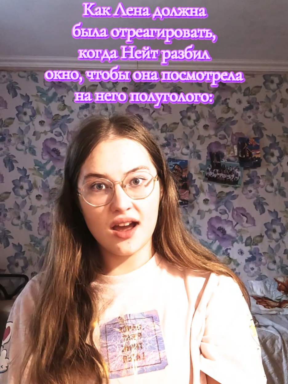 @Тгк:Чай с ромашкой