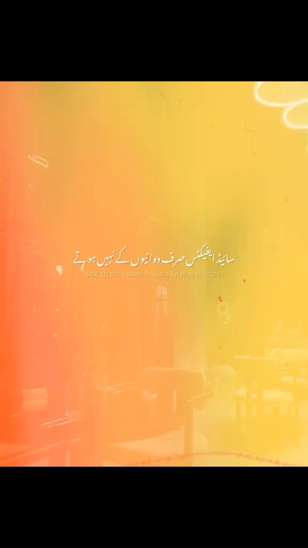 @Abdul Mateen
