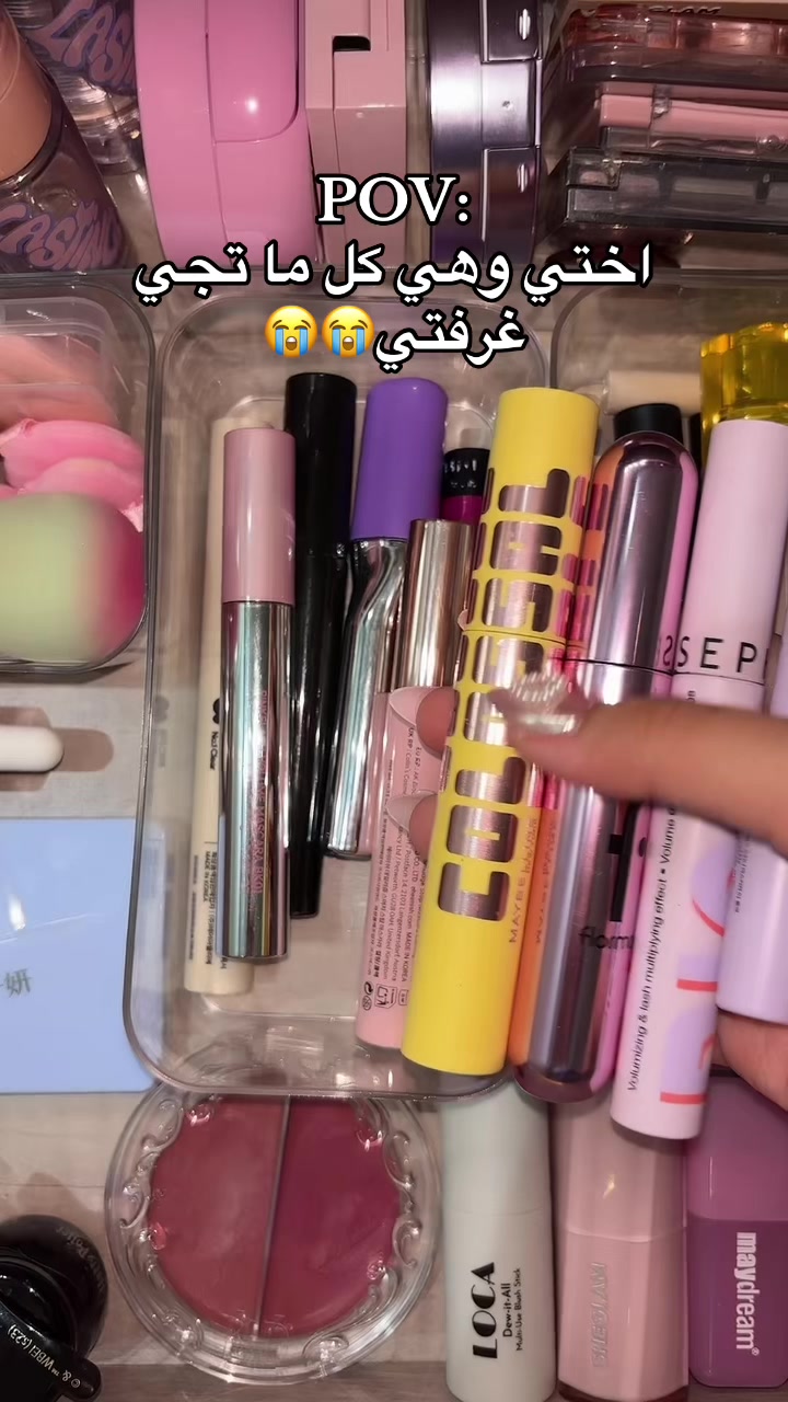 @✨نـغـم | 𝐍𝐀𝐆𝐇𝐀𝐌✨