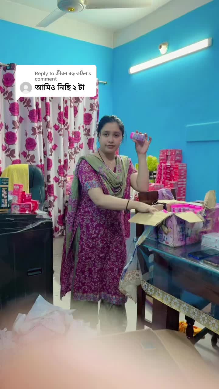 @নূপুর খন্দকার বিউটি পার্লার ✅