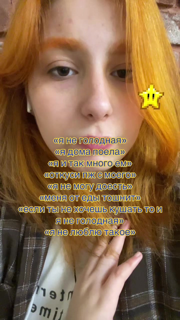 @кэми(neil’s version)