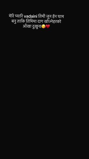 @Purnimeyy💛💫🌛