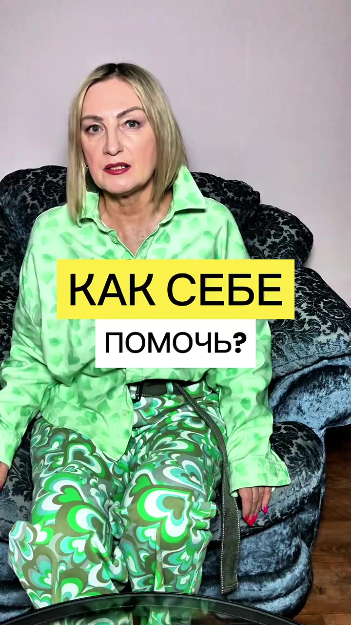 @Интимная гимнастика