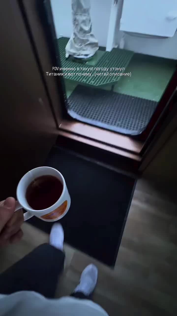 @МОРСКОЙ (блог о вахте в море)