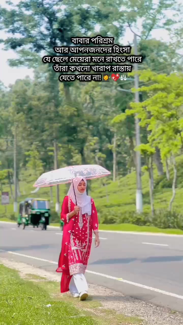 @Mahi